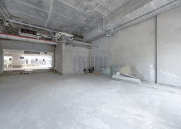 2 Months Free | Ground Floor | Chiller Included