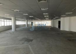 Office Space - 1 bathroom for rent in Airport Road Area - Al Garhoud - Dubai