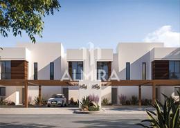 Outdoor House image for: Villa - 4 bedrooms - 5 bathrooms for sale in Noya Viva - Noya - Yas Island - Abu Dhabi, Image 1