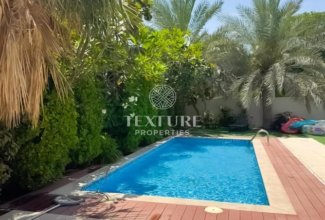 14545755 - صورة العقار 2