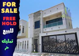 Outdoor Building image for: Villa - 5 bedrooms - 7 bathrooms for sale in Al Zaheya Gardens - Al Zahya - Ajman, Image 1