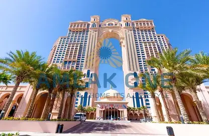 Apartment - 1 Bedroom - 2 Bathrooms for rent in Fairmont Marina Residences - The Marina - Abu Dhabi