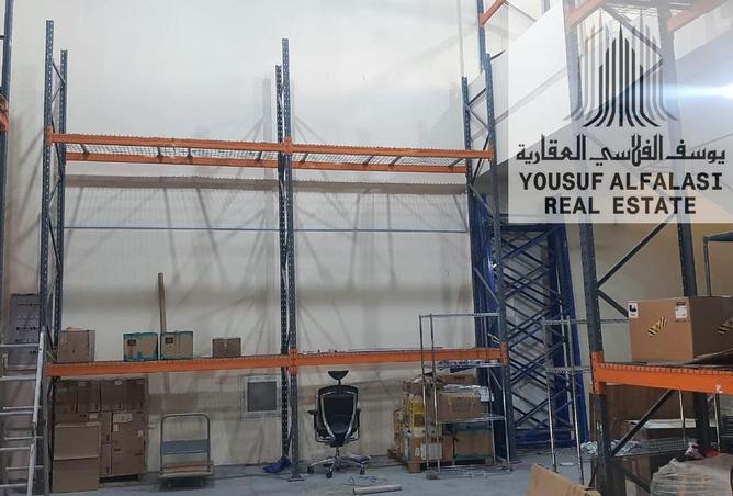 15497340 - Property Image 3