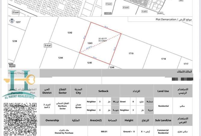 15330943 - Property Main Image