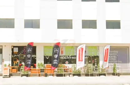 Office Space - Studio - 1 Bathroom for rent in Miracle Residence - Arjan - Dubai
