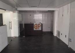 Show Room for rent in Airport Road - Abu Dhabi