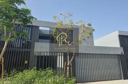 Villa - 4 Bedrooms - 6 Bathrooms for sale in Kaya - Masaar - Tilal City - Sharjah