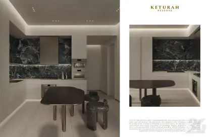 Kitchen image for: Apartment - 1 Bedroom - 1 Bathroom for sale in Keturah Reserve - District 7 - Mohammed Bin Rashid City - Dubai, Image 1