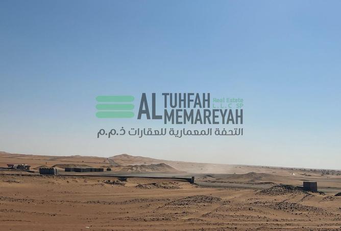 15791700 - صورة العقار 3