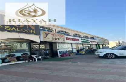 مكتب - استوديو - 1 حمام للايجار في الحيل - الفجيرة