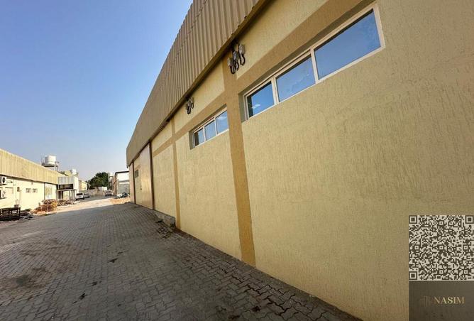 16048075 - Property Image 2