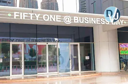 Office Space - Studio for rent in Fifty One Tower - Business Bay - Dubai