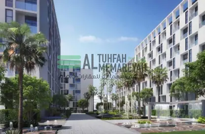 Apartment - 1 Bedroom - 2 Bathrooms for sale in Hamsa - Al Mamsha - Muwaileh - Sharjah