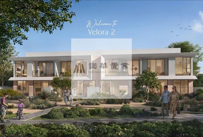 15582619 - Property Image 2