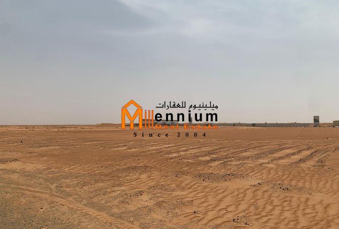 15208089 - صورة العقار 3