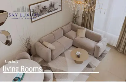 شقة - غرفة نوم - 2 حمامات للبيع في مساكن عناية - مثلث قرية جميرا - دبي