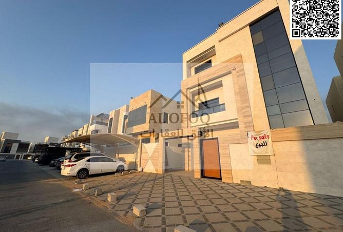 15396450 - Property Image 2