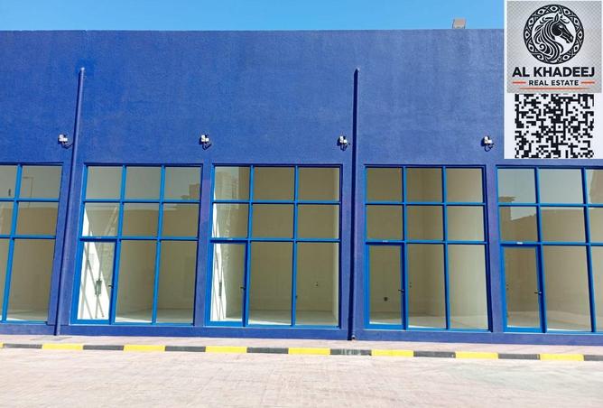 15786430 - صورة العقار 2