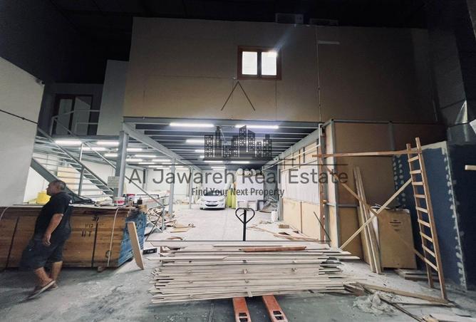 15686052 - Property Image 3