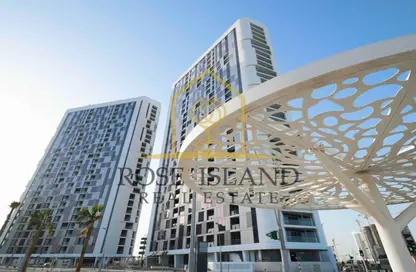 Apartment - 1 Bedroom - 1 Bathroom for sale in Meera 2 - Shams Abu Dhabi - Al Reem Island - Abu Dhabi