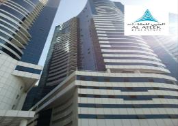 Apartment - 2 bedrooms - 2 bathrooms for rent in Tiger 2 Building - Al Taawun Street - Al Taawun - Sharjah