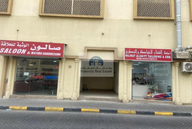 15568478 - صورة العقار 3