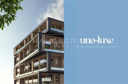 Apartment - Studio - 1 Bathroom for sale in Uno Luxe - Al Marjan Island - Ras Al Khaimah