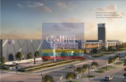 Land - Studio for sale in Alreeman - Al Shamkha - Abu Dhabi