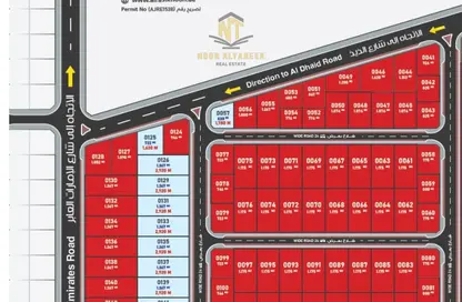 Land - Studio for sale in Al Sajaa Industrial - Al Sajaa - Sharjah