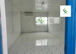 صورةغرفة فارغة لـ: سكن عمال - 8 حمامات للكراء في ام-44 - مصفح الصناعية - مصفح - أبوظبي, صورة 1