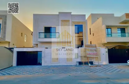 Villa - 5 Bedrooms - 7 Bathrooms for sale in Al Helio 2 - Al Helio - Ajman