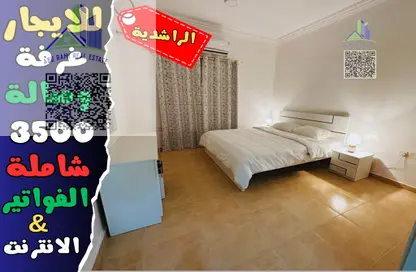 شقة - غرفة نوم - 2 حمامات للايجار في مبنى جيباس 3 - الراشدية 2 - الراشدية - عجمان