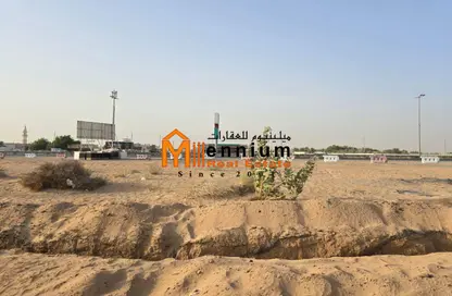 أرض - استوديو للبيع في الصجعة الصناعية - آلصجعه - الشارقة
