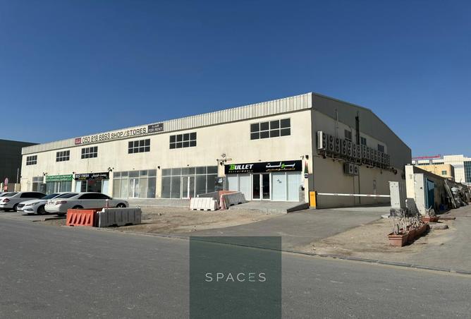 16007054 - صورة العقار 2