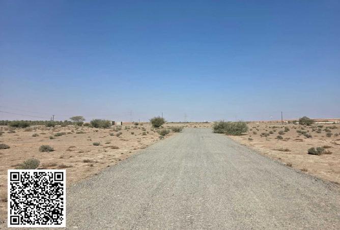 15897506 - صورة العقار 3