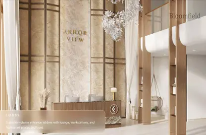 Apartment - 1 Bedroom - 2 Bathrooms for sale in Arbor View - Arjan - Dubai