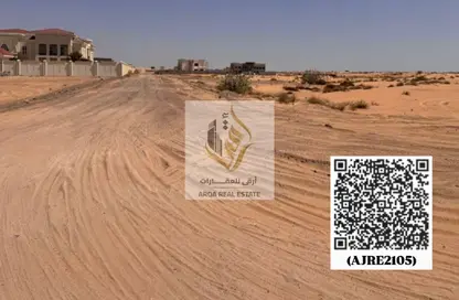 Land - Studio for sale in Al Belidah - Al Bataeh - Sharjah