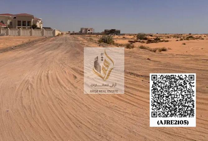 16018077 - Property Main Image