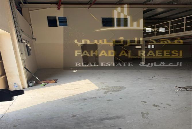 15261925 - Property Image 2