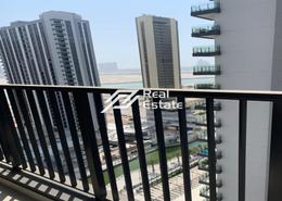 Apartment - 2 bedrooms - 2 bathrooms for sale in Al Maha Tower - Marina Square - Al Reem Island - Abu Dhabi