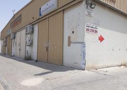 Warehouse - 1 bathroom for rent in Al Jurf 1 - Al Jurf - Ajman Downtown - Ajman