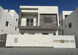 Villa - 7 bedrooms - 8 bathrooms for sale in Al Maha Village - Al Zahya - Ajman