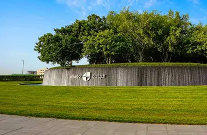 Apartment - Studio - 1 Bathroom for rent in Areej Apartments - Aljada - Sharjah