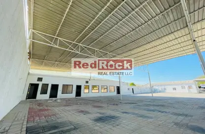 أرض - استوديو للايجار في المنطقة الصناعية رقم 4 - المنطقة الصناعية بالشارقة - الشارقة