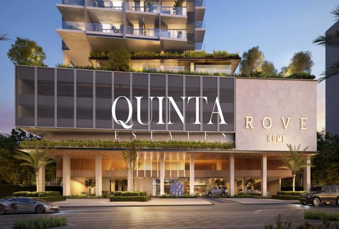 15677272 - الصورة الرئيسية للعقار