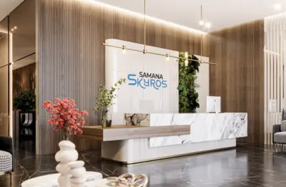 Apartment - Studio - 1 Bathroom for sale in Samana Skyros - Arjan - Dubai