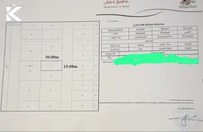 أرض - استوديو للبيع في المنامة - عجمان