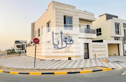Villa - 5 Bedrooms - 7 Bathrooms for sale in Al Aamra Gardens - Al Amerah - Ajman