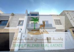 Villa - 5 bedrooms - 6 bathrooms for sale in Al Yasmeen 1 - Al Yasmeen - Ajman