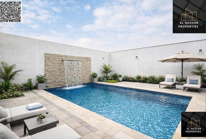 15953030 - صورة العقار 2